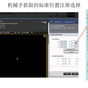 请输入相册名称