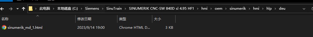 屏幕截图 2023-09-14 190339.jpg