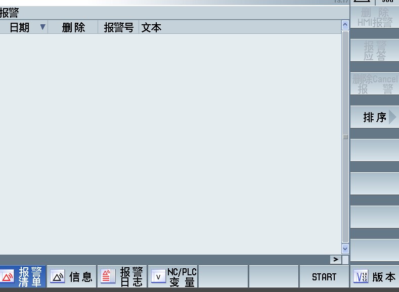 屏幕截图 2023-09-14 191749.jpg