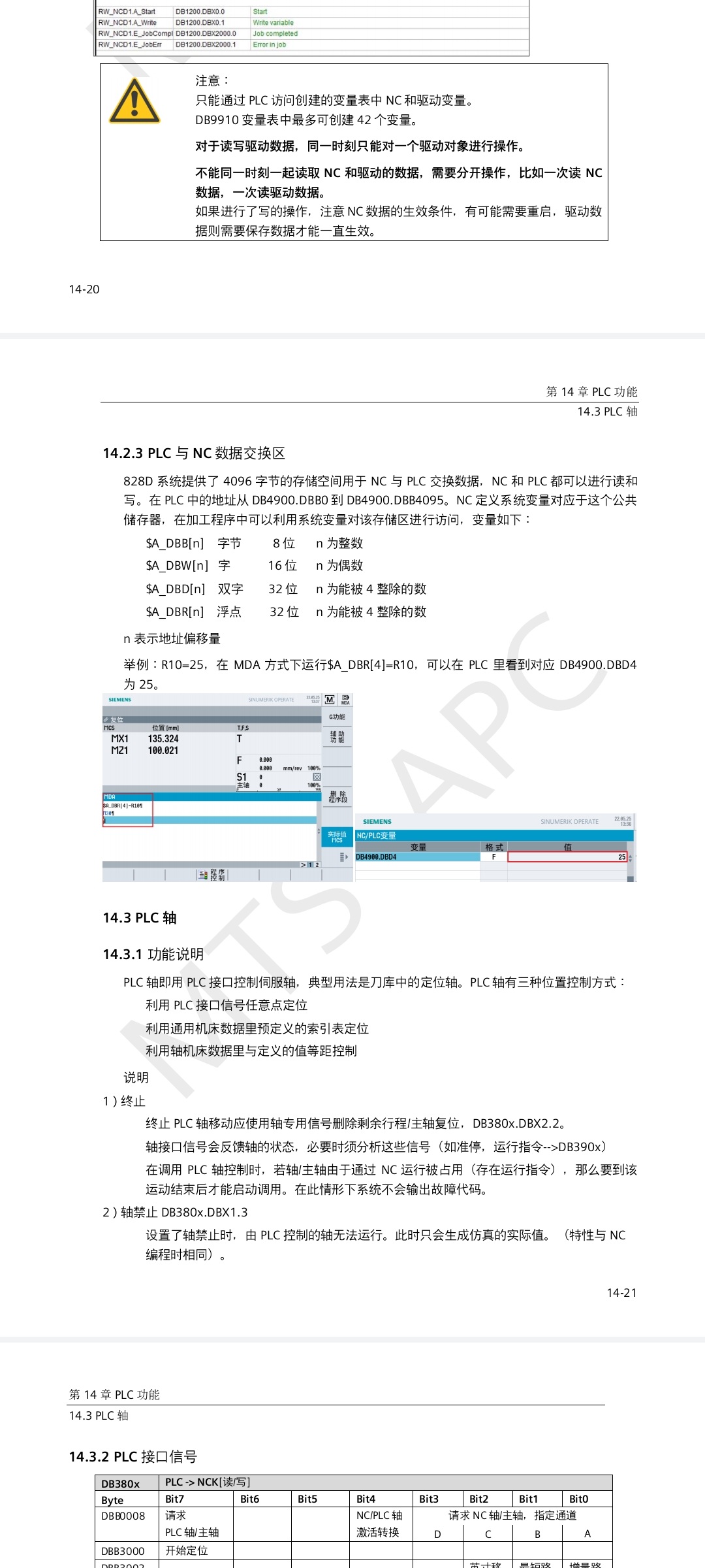 Screenshot_20231227_140538.jpg