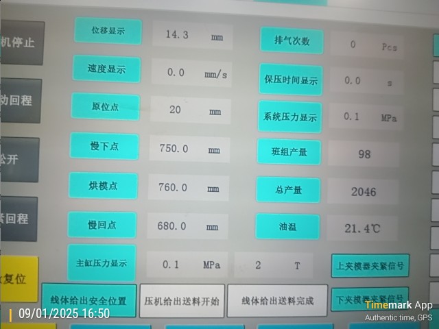 1000009241.jpg