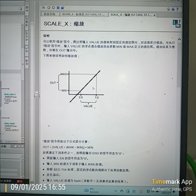 1000009248.jpg