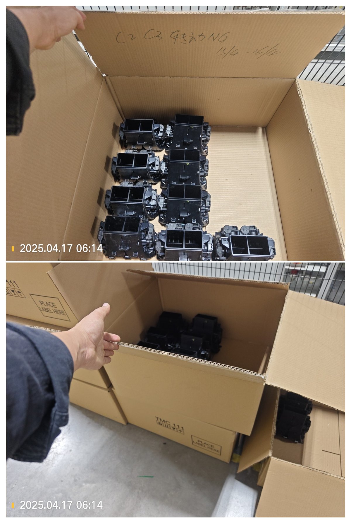 1000204337.jpg