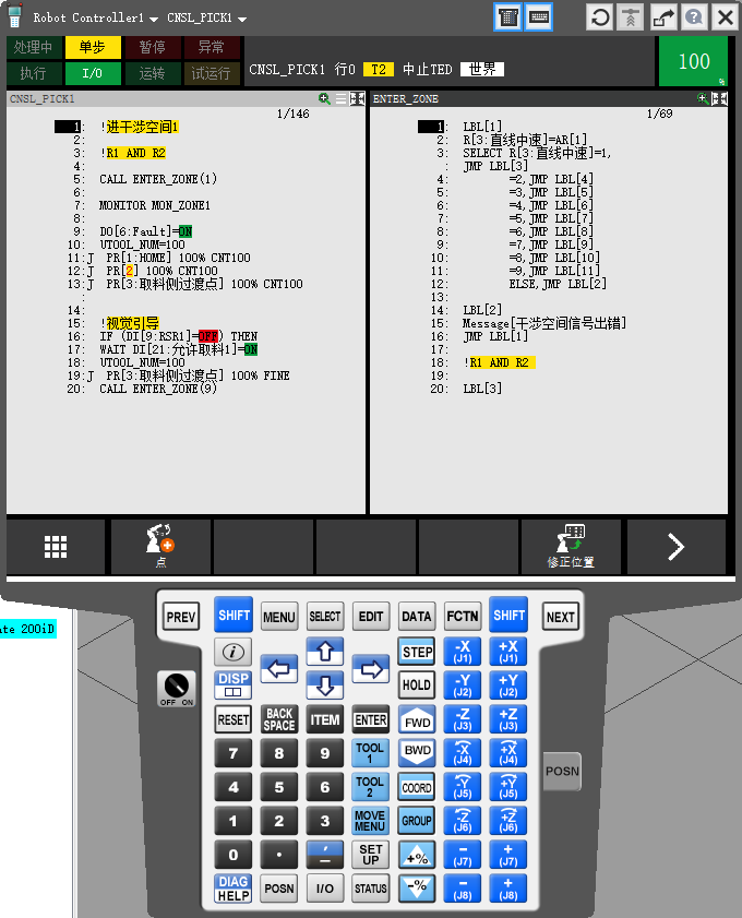 Snipaste_2025-05-17_18-41-50.png
