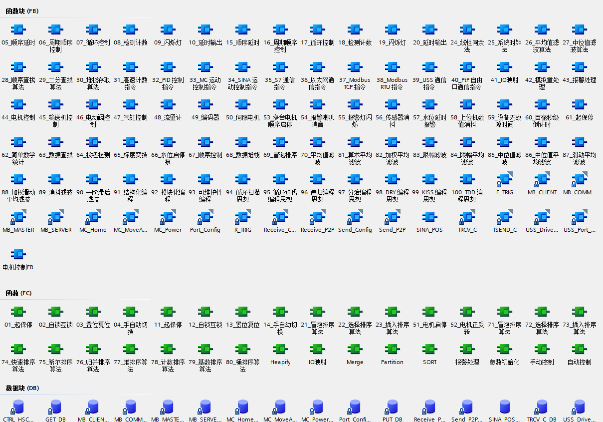Snipaste_2025-06-17_08-31-12.png