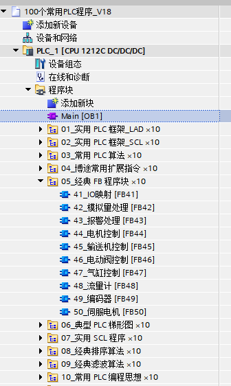 Snipaste_2025-06-17_08-32-15.png
