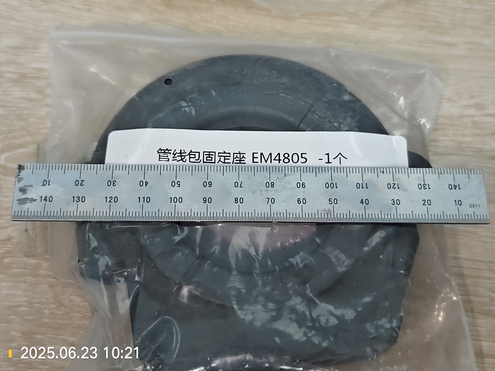 1000243415.jpg