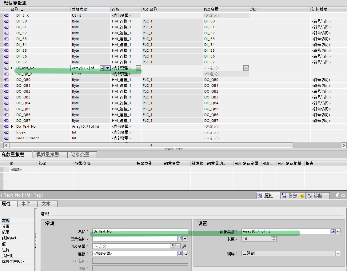 Snipaste_2025-06-25_12-45-59.png