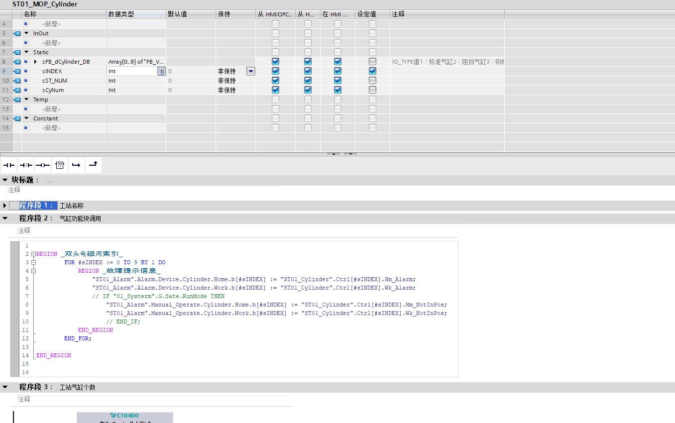 Snipaste_2025-06-28_08-43-53.png