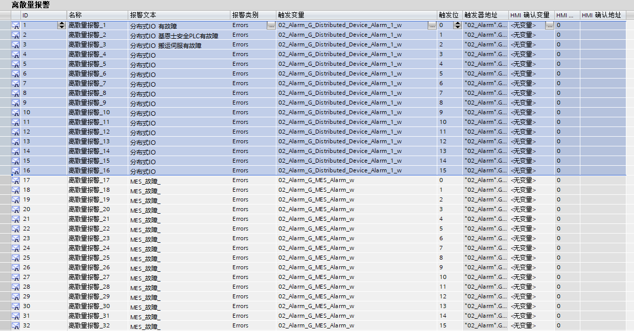 Snipaste_2025-06-28_09-36-09.png