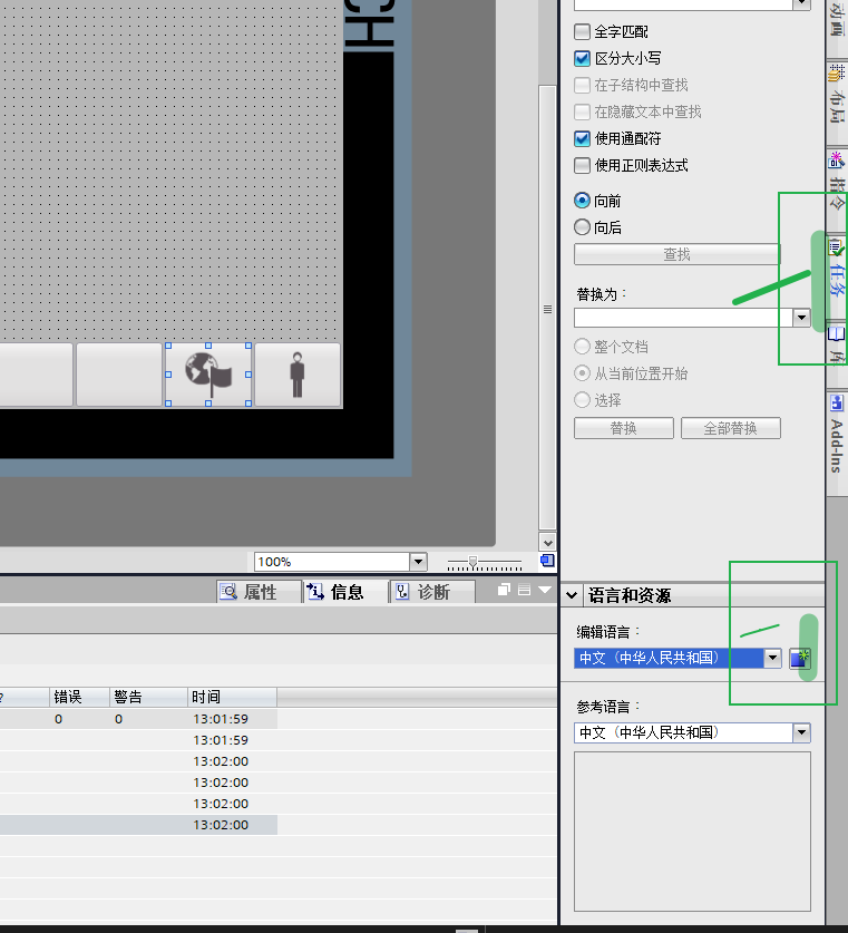 Snipaste_2025-06-28_13-05-16.png