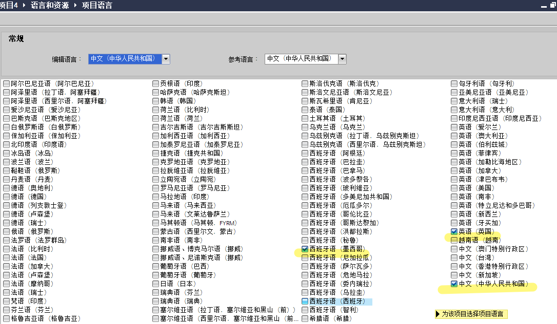 Snipaste_2025-06-28_13-08-33.png