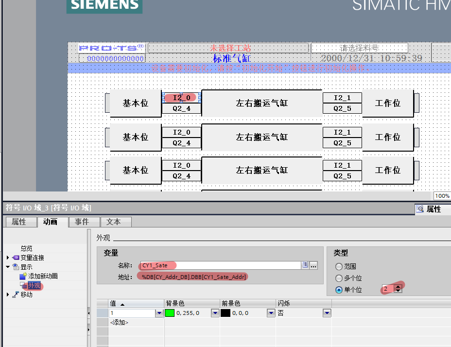 Snipaste_2025-06-28_16-23-42.png